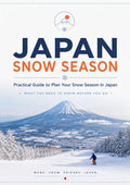 The Guide to Your Dream Snow Season in Japan